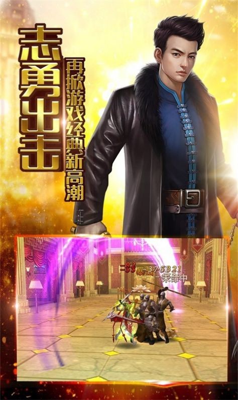 盗墓之长生迷 2024-06-25 15:08