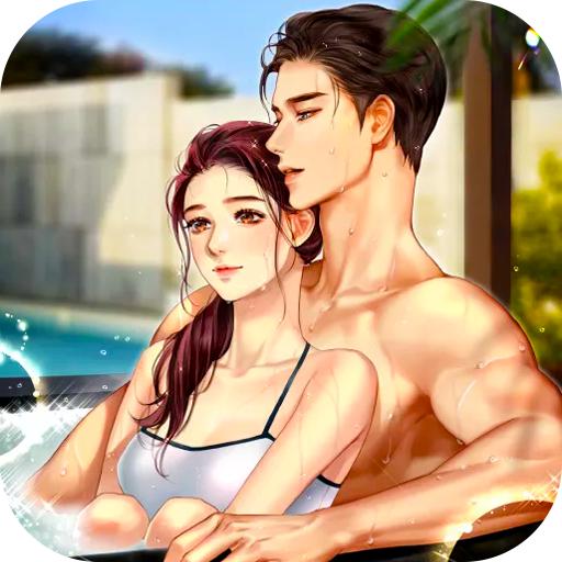 王的计划联姻版