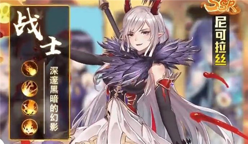 魔法与勇士