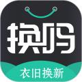 换吗平台