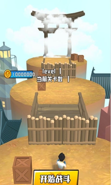 我的世界大战游戏安卓最新版  v5.5.3