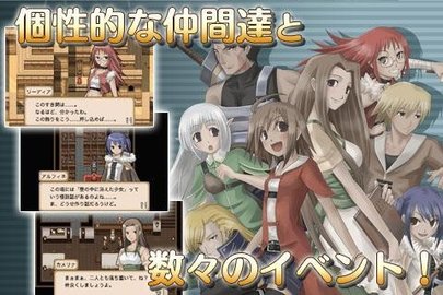 不可思议之国的冒险酒场蒹葭汉化版