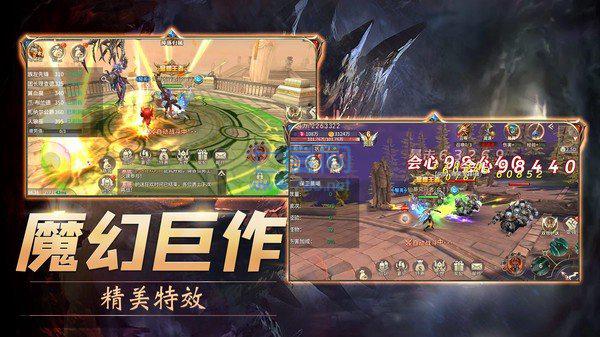龙将霸业变态版 v5.2.6