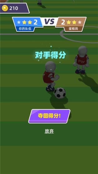 飞跃香蕉球游戏  V 1.0.2