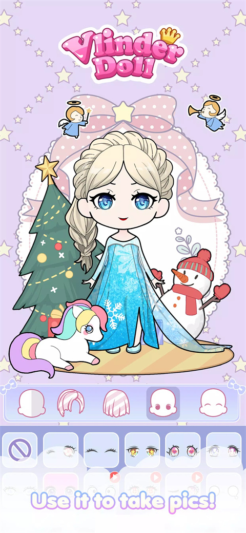 可爱少女养成记中文版截图2