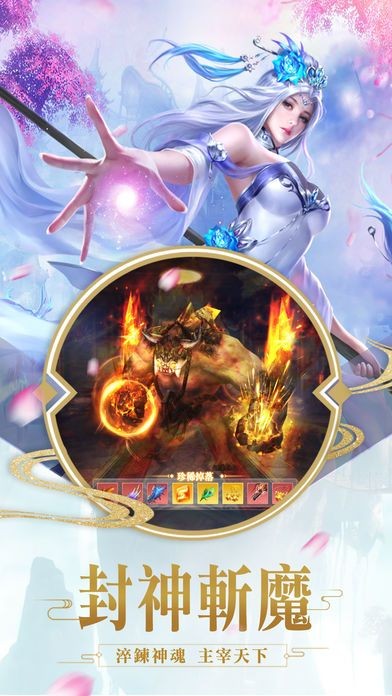 刃魂 2020-06-09 18:07