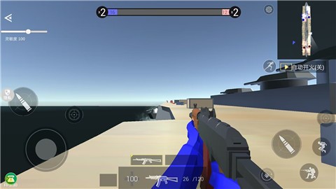 战地射击模拟器截图0