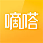 嘀嗒出行app下载安装