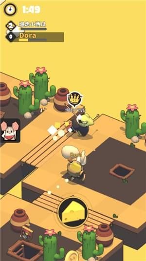 谁是国王安卓官方版游戏下载  v3.3.2