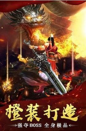 华北传奇 2024-06-25 15:08