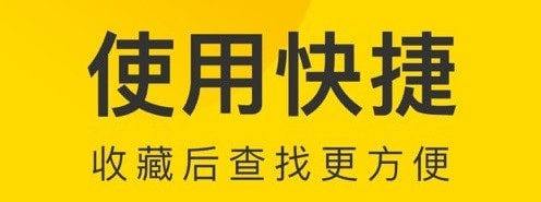 微图王