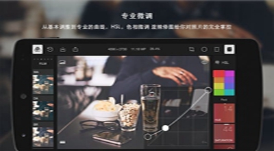 泼辣修图.jpg