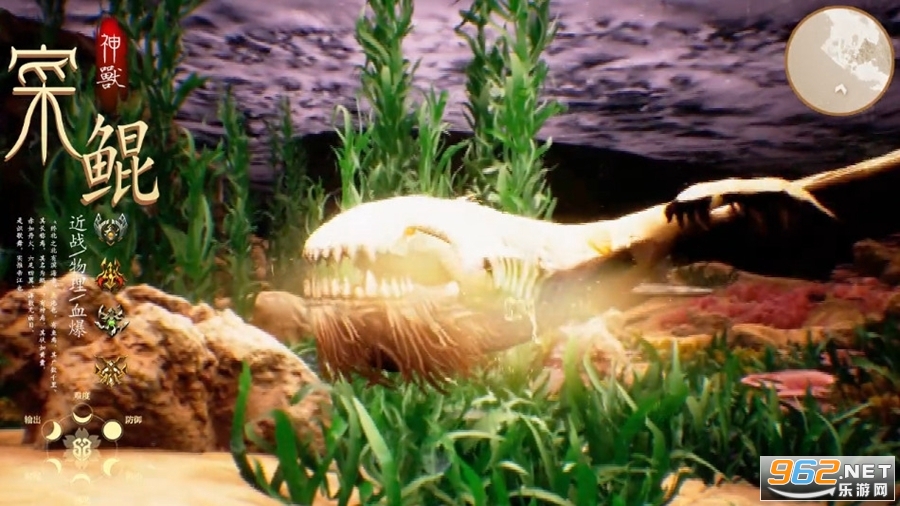 山海经ol果盘客户端 官方版 v1.0.01