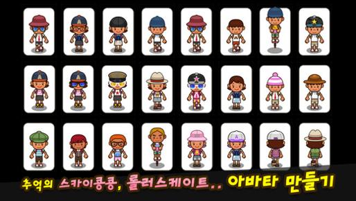 永恒的暑假 最新版 v3.0.5