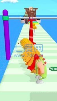 假发制造商截图1
