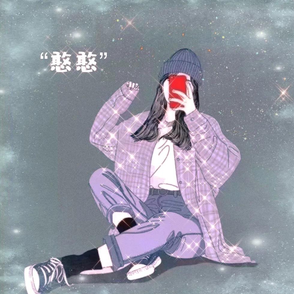 抖音加油女孩背景图壁纸 v1.0