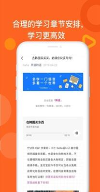 乐教韩语.jpg