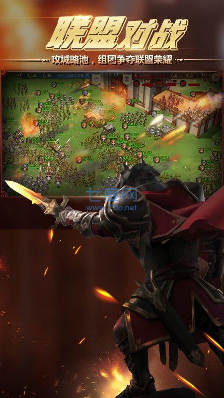 权力与纷争 v1.4.61