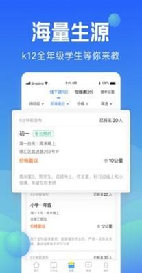 轻轻老师.jpg