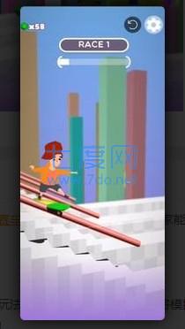 滑板竞赛3D