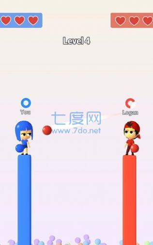 丢球对战截图2
