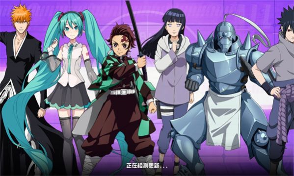 超燃对决截图0