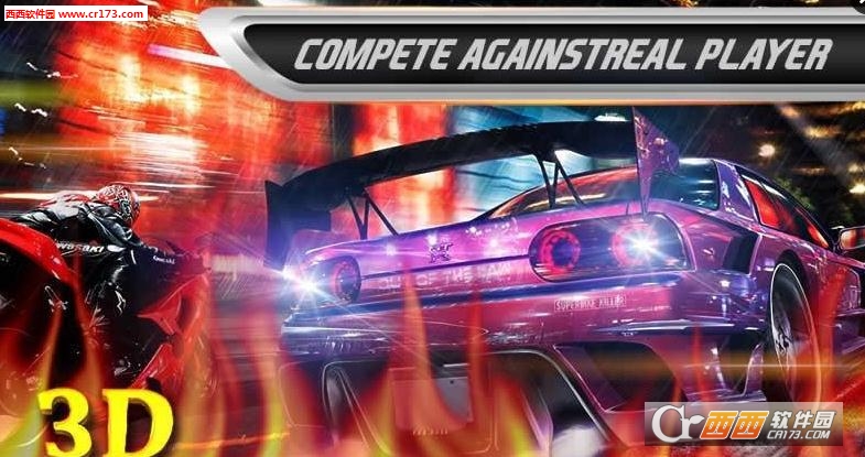 Suv Hub Simulator 3(3D迅猛狂飙手游)截图0