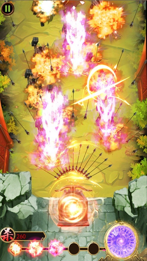 主公莫回头 V 1.0