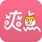 爽点