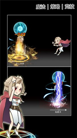 魔法大乱斗ol 2024-06-25 15:08