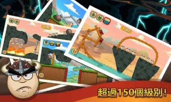Disaster Will Strike(元素毁灭力量)截图3