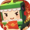 迷你世界0.32.3春节贺岁版更新正式版下载 