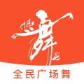 老歌广场舞