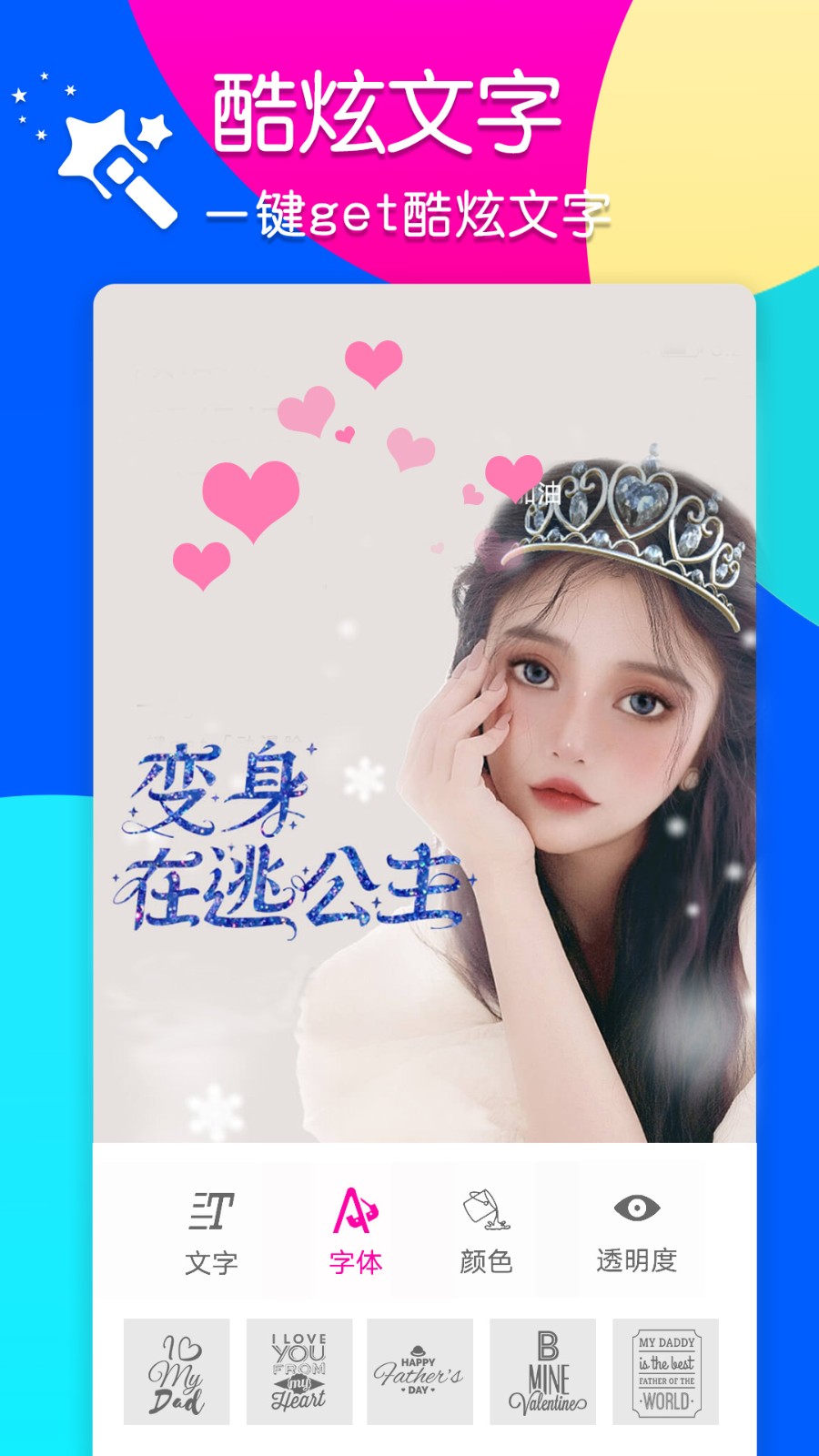 智能PS修图.jpg