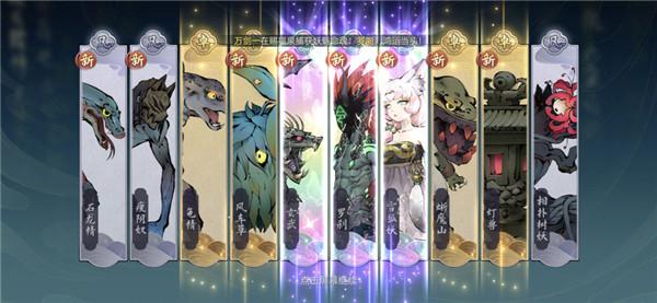 斗诡单机版