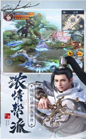 剑斩九州 2020-05-27 18:22