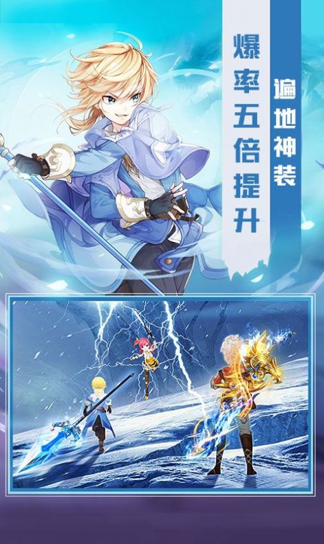 猎魔远征之荆棘与玫瑰手游官方版  v3.0.1