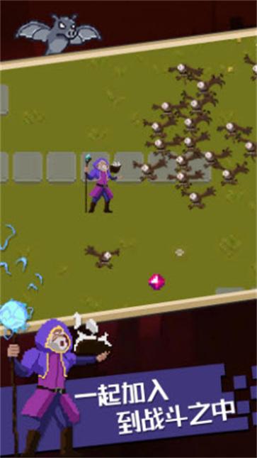 魔域地牢  v1.0.0