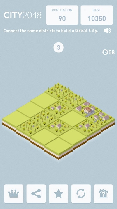 梦幻大都市2048红包版截图1