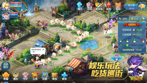 山海经之凤凰涅槃