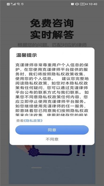 GDZG图片编辑截图2