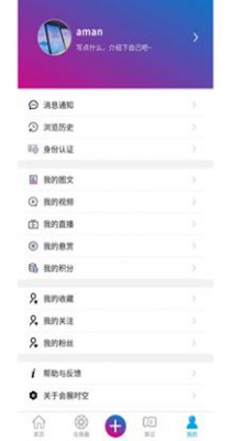 南宁会展时空.jpg
