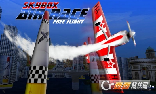 AirRace SkyBox