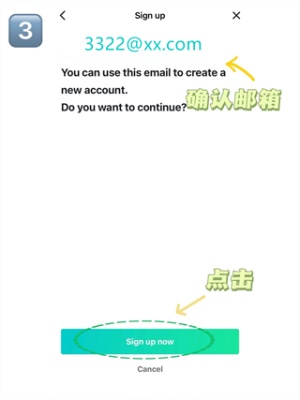 weverse