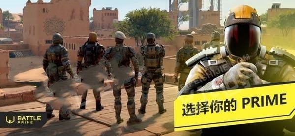 黄金战役截图0
