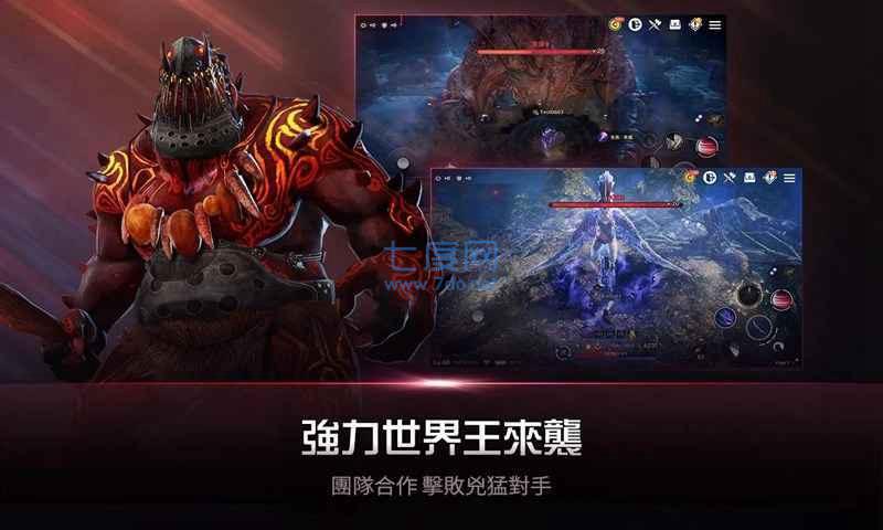 黑色沙漠 v5.8.12