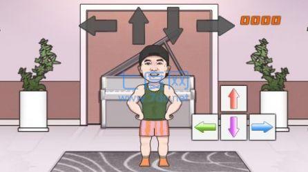 刘畊宏毽子操截图2
