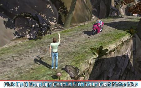 摩托车世界 v3.1.5