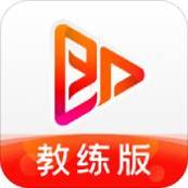 即燃教练