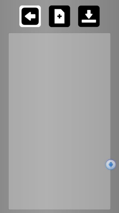 滚动的天空RSR截图1